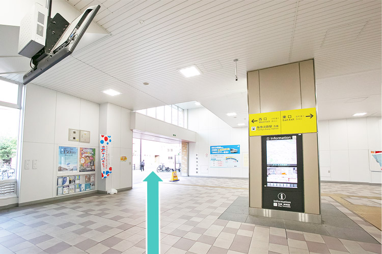 改札を出て西口・阪急淡路駅方面へ向かいます。